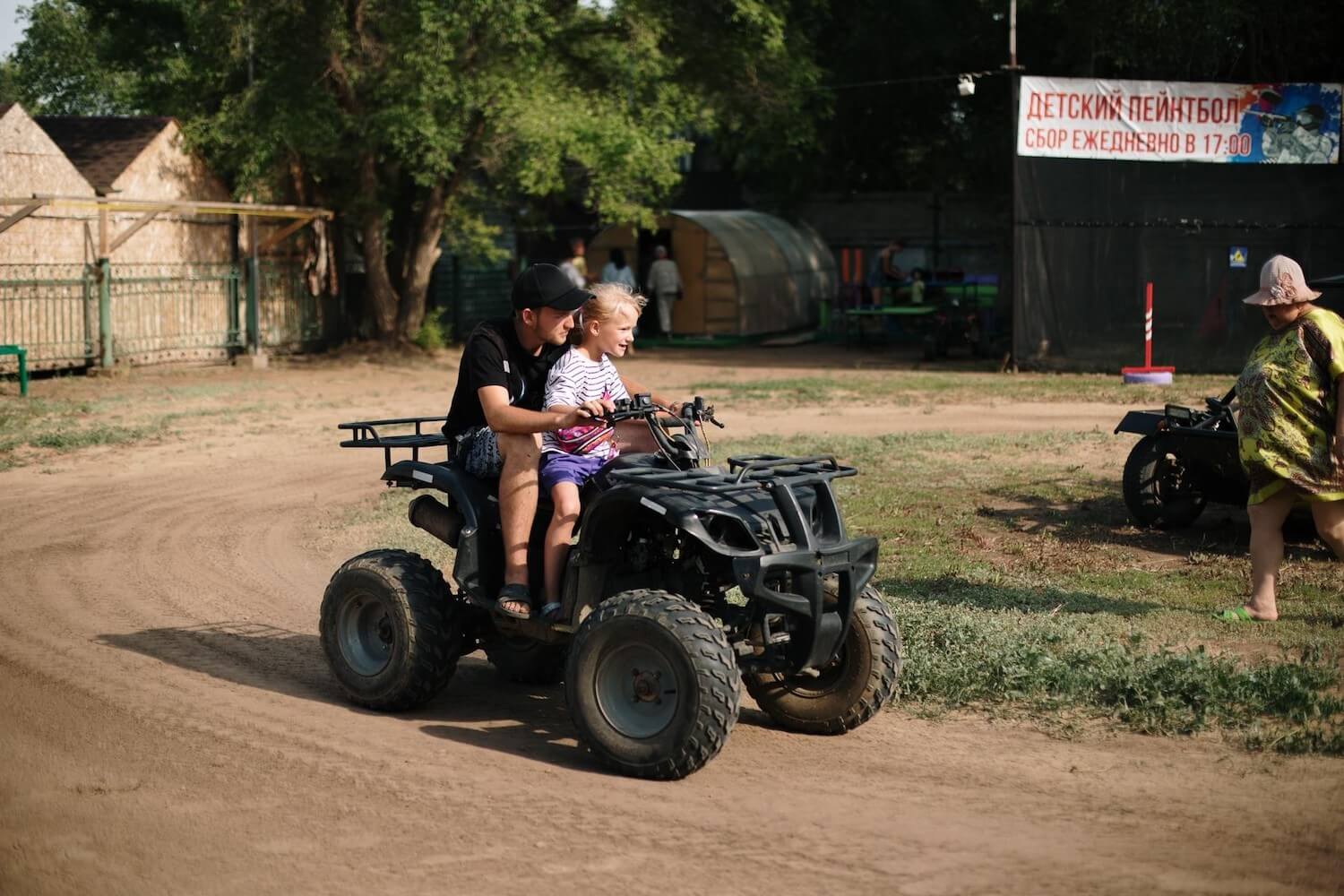 Прокат квадроциклов