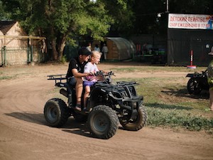 Прокат квадроциклов