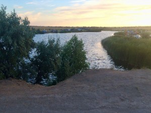 Тёплый ключ