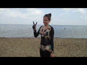Тёплый ключ