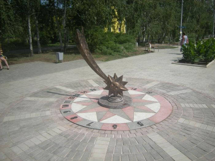Ярбат