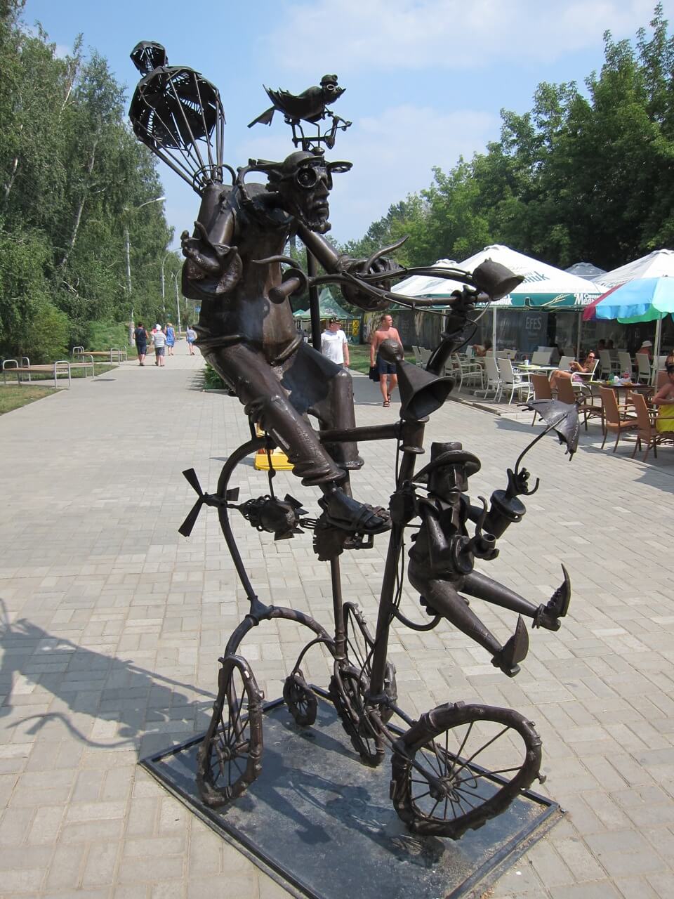 Ярбат